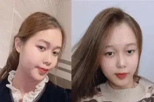 Dâm đãng thèm được bú lồn em